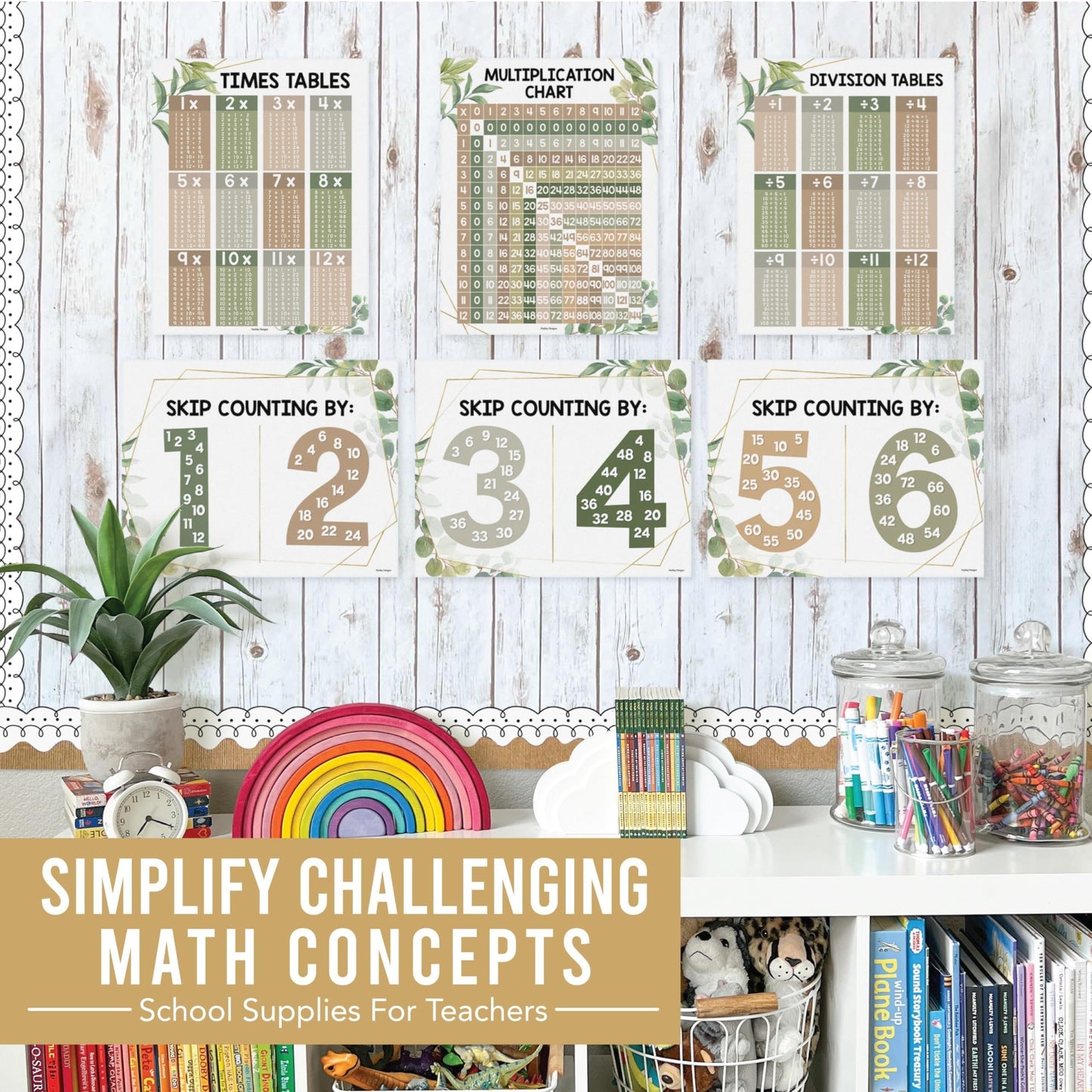 Geo- greenery Multiplication Posters | Set of 9 | Classroom Supplies